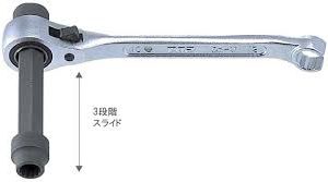 Cờ lê miệng kết hợp 2 đầu tuýp trượt Top Kogyo PHW-1013L