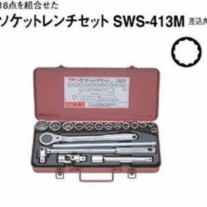 Bộ tuýp 1/2″ Top Kogyo SWS-413M