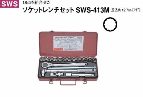 Bộ tuýp 1/2″ Top Kogyo SWS-413M