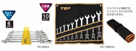 Bộ cờ lê tự động gật gù Top Kogyo FRC-10000LKS Bộ cờ lê tự động gật gù Top Kogyo FRC-10000LKS