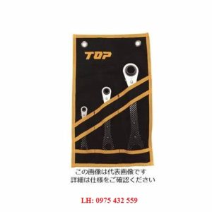 Bộ cờ lê bánh cóc 4 trong 1 Top Kogyo PRW-147SS