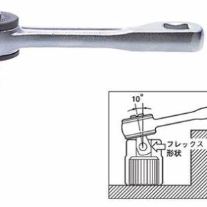 Cần siết tự động 3/8″ Top Kogyo RH-3SF