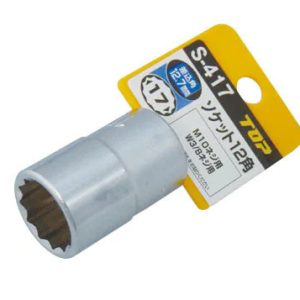 Đầu khẩu 1/2″ Top Kogyo S-417
