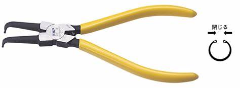 Kìm bóp phe mũi cong Top Kogyo HB-125, HB-125F, HB-175, HB-230