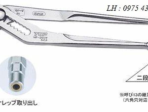 Kìm mỏ quạ hàm bọc nhựa Top Kogyo MP-250W