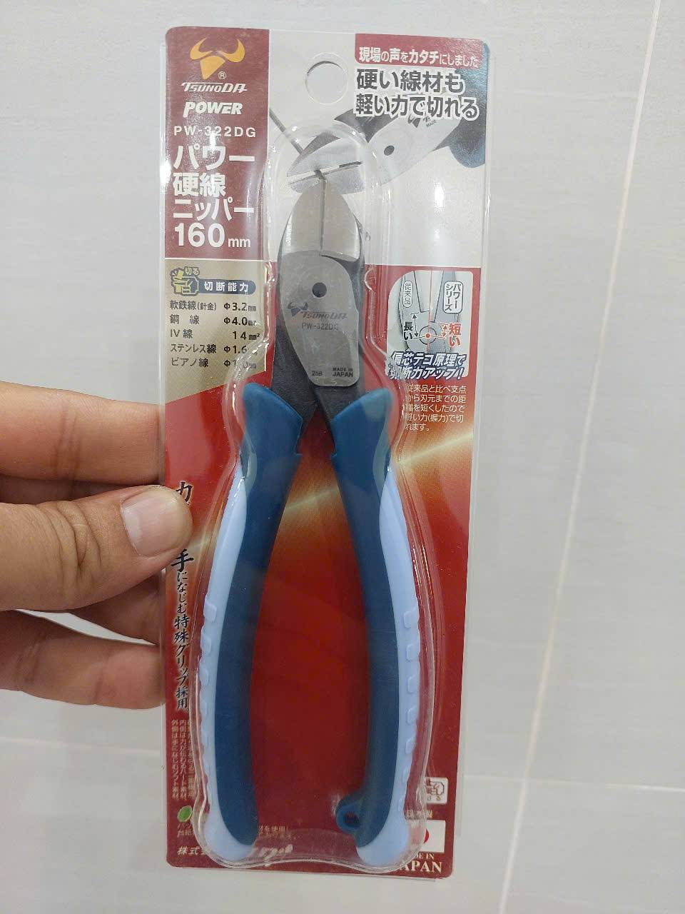 Kìm cắt dây cứng Tsunoda PW-322DG