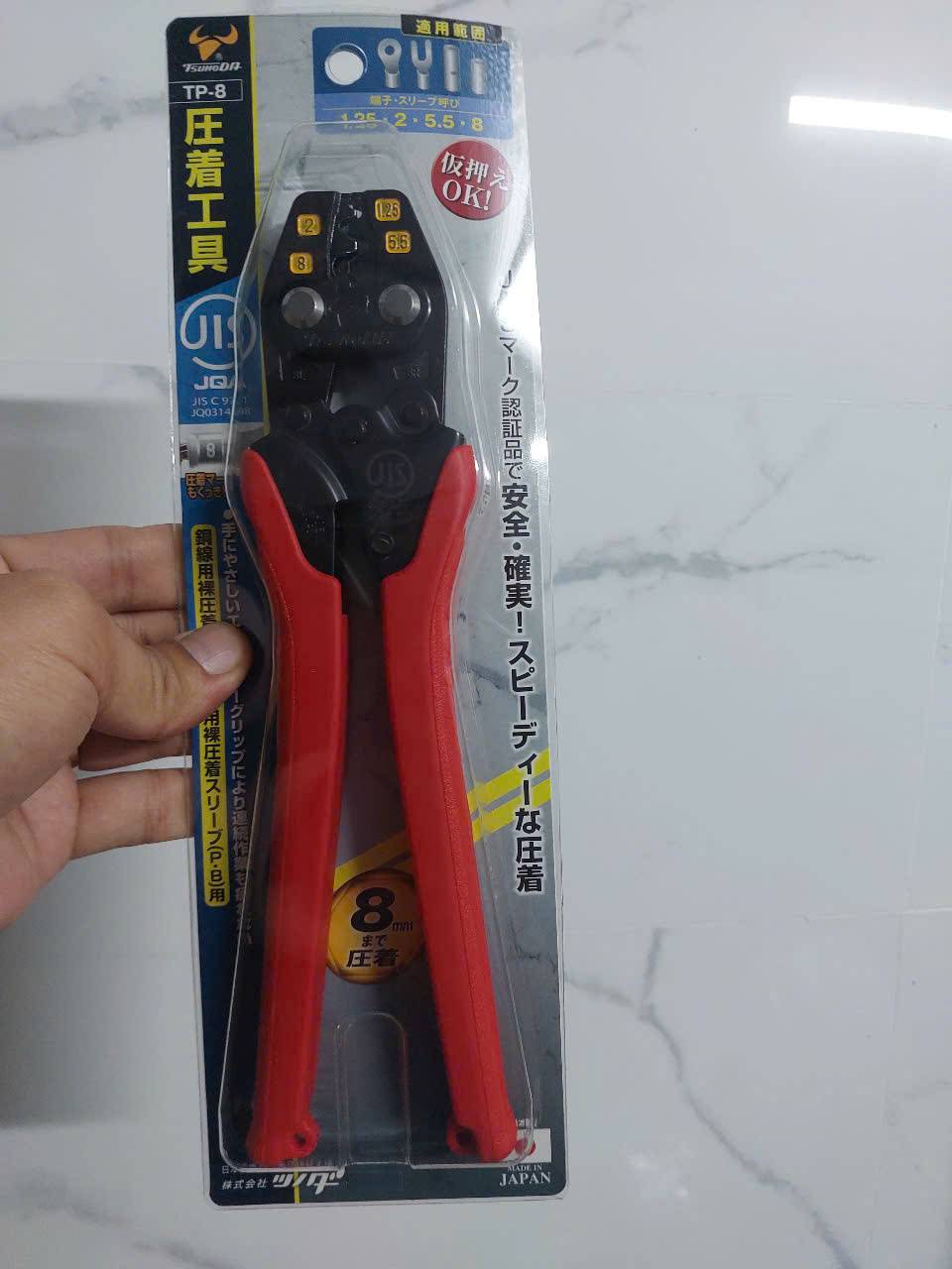 Kìm bấm cos 10inch Tsunoda TP-8