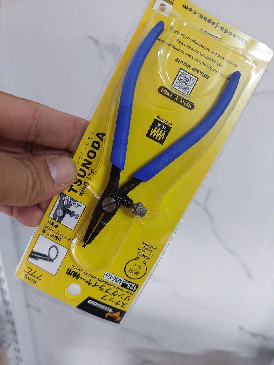 Kìm mở phe mini 125mm Tsunoda MSE-125