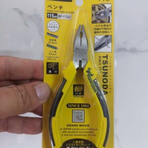 Kìm điện mini 115mm Tsunoda MP-115DG