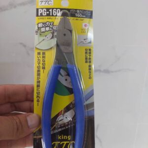 Kìm cắt dây cứng Tsunoda PG-160