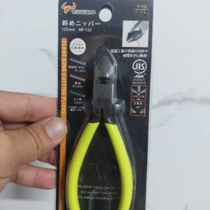 Kìm cắt chéo Tsunoda NP-125