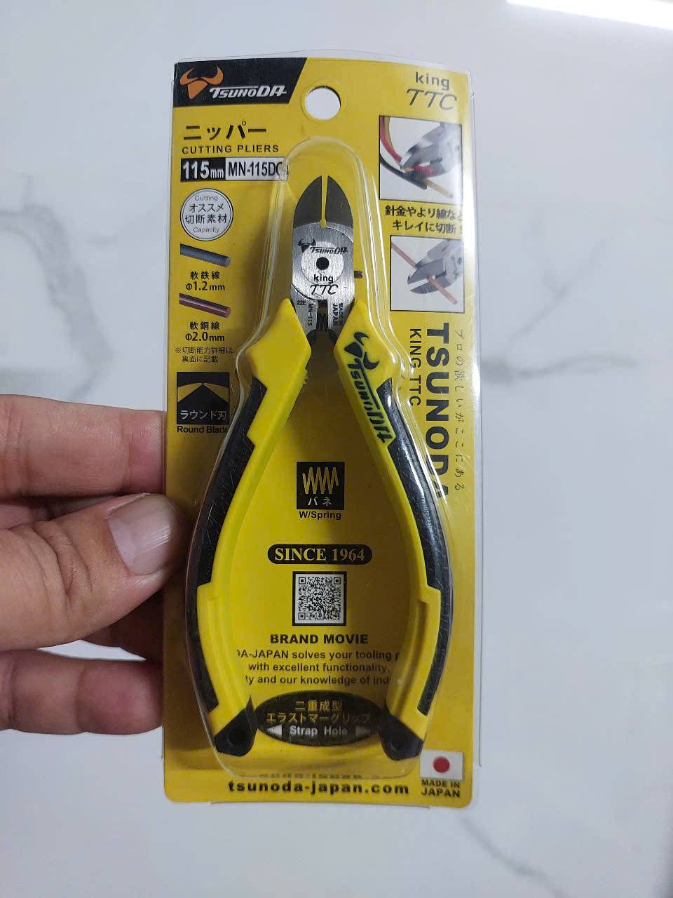 Kìm cắt điện tử 115mm Tsunoda MN-115DG
