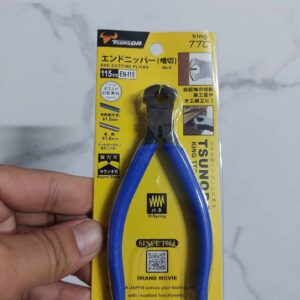 Kìm cắt mép 115mm Tsunoda EN-115