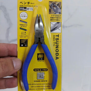 Kìm điện mini 115mm Tsunoda MP-115