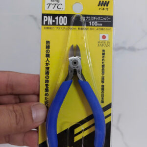 Kìm cắt nhựa Tsunoda PN-100