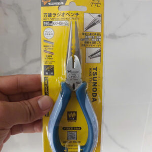 Kìm nhọn đa năng mũi dài Tsunoda KRP-150HGS
