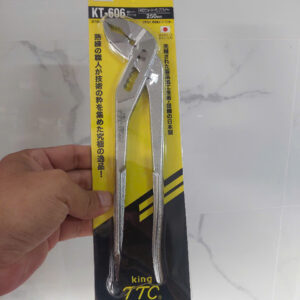 Kìm mỏ quạ 250mm Tsunoda KT-606