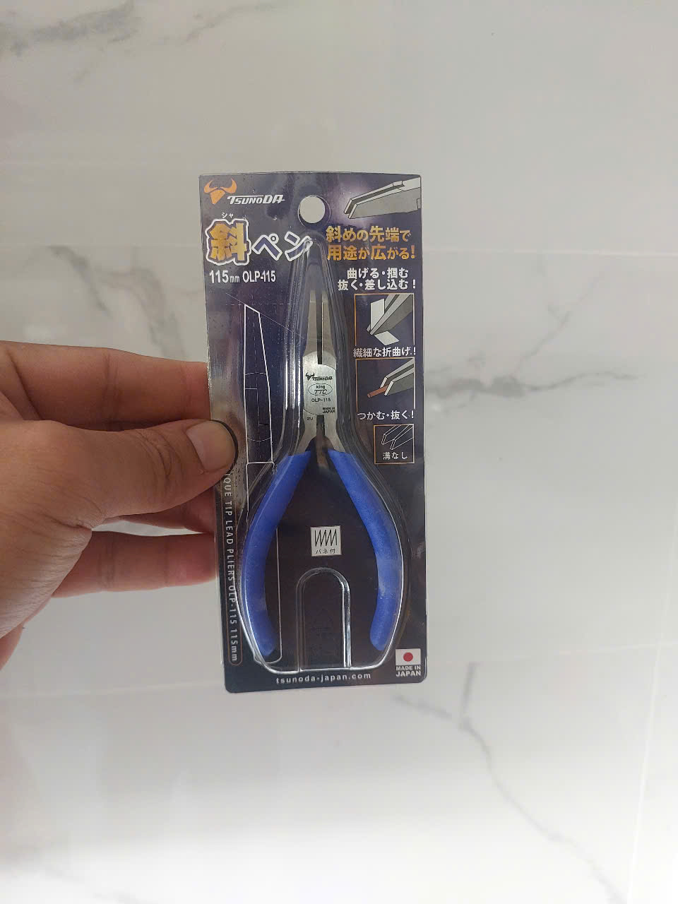 Kìm xiên hàm phẳng Tsunoda OLP-115