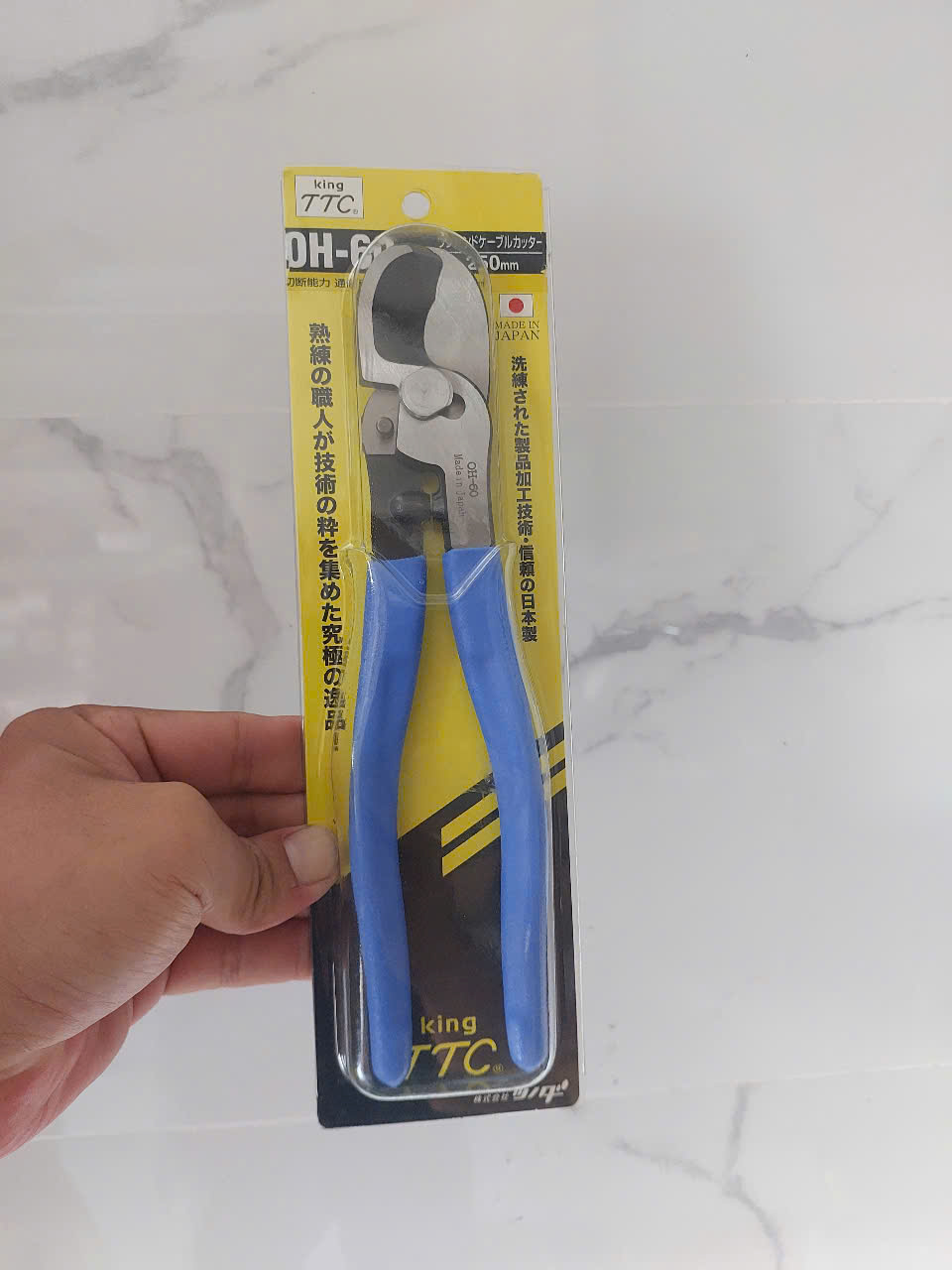Kìm cắt cáp điện 1 tay 250mm Tsunoda OH-60