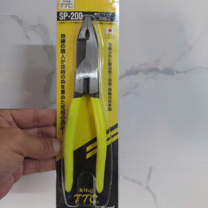 Kìm cắt đa năng 200mm Tsunoda SP-200