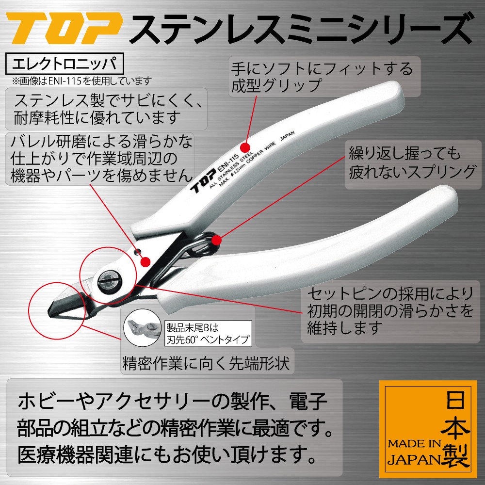 3b5195e52a98db8ff55dd472b1dbb174