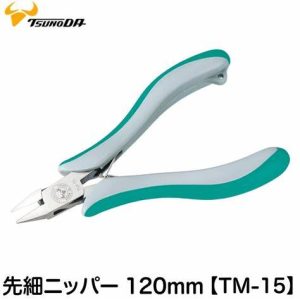 Kìm cắt nhựa loại mỏng 4.5 icnh Tsunoda TM-16