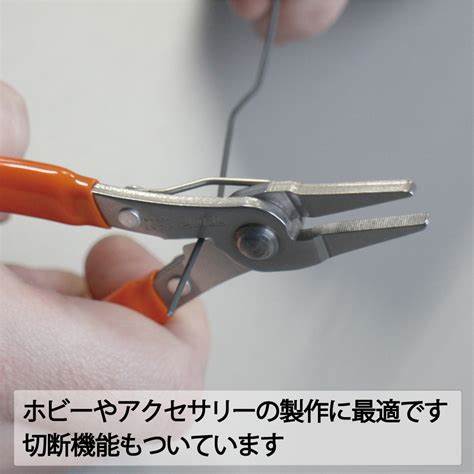 Kìm nhọn không gỉ có răng cưa và lưỡi cắt Top Kogyo PK-100