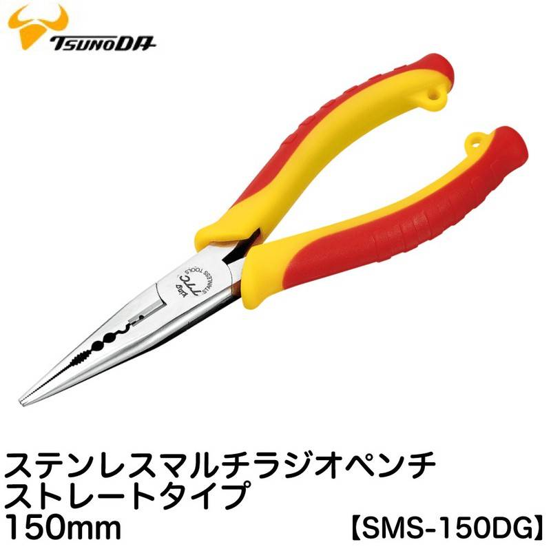 Kìm nhọn đa năng bằng thép không gỉ 150mm Tsunoda SMS-150DG