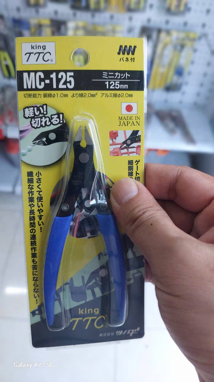 Kìm cắt mini Tsunoda MC-125