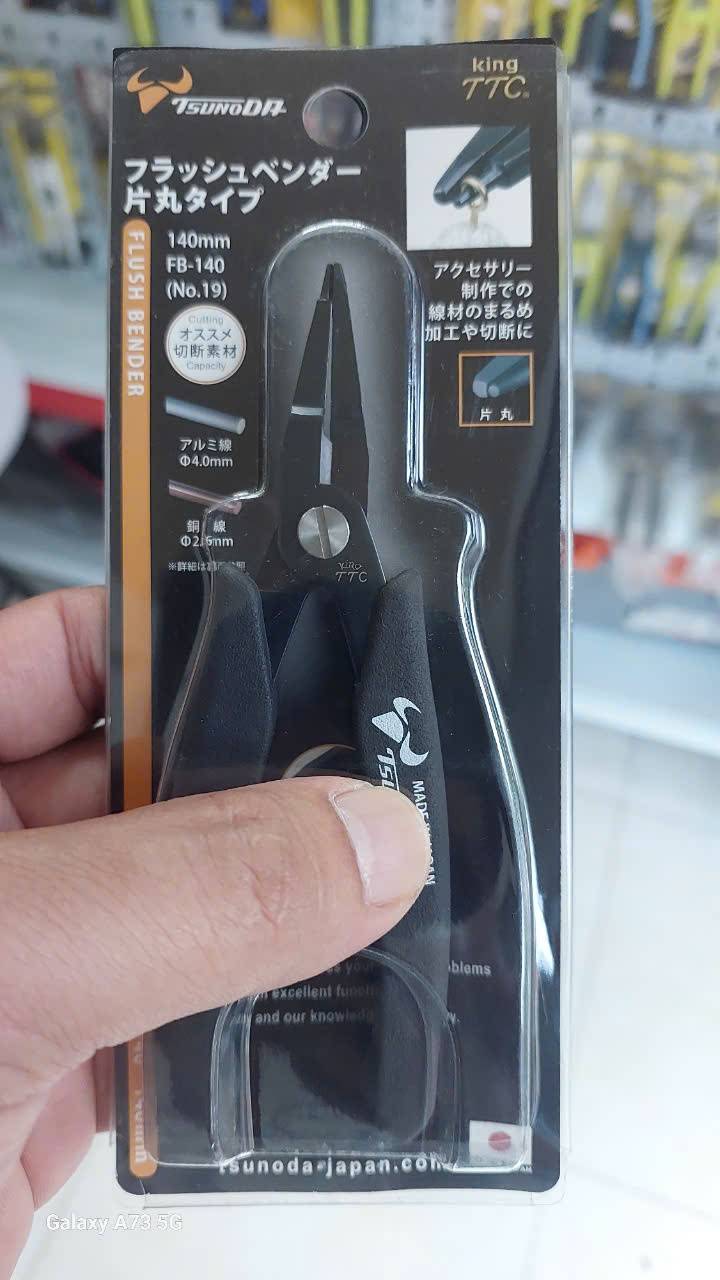 Kìm uốn đa năng 140mm Tsunoda FB-140