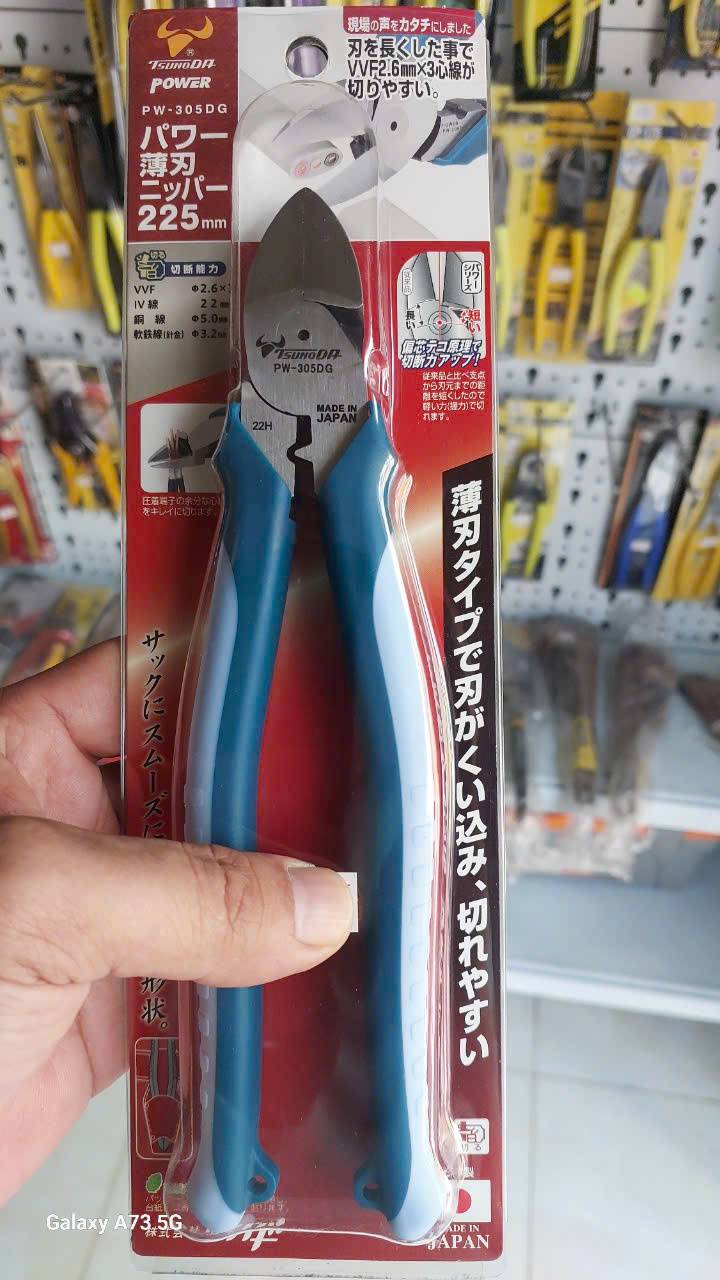 Kìm cắt lưỡi mỏng tác động mạnh Tsunoda PW-305DG