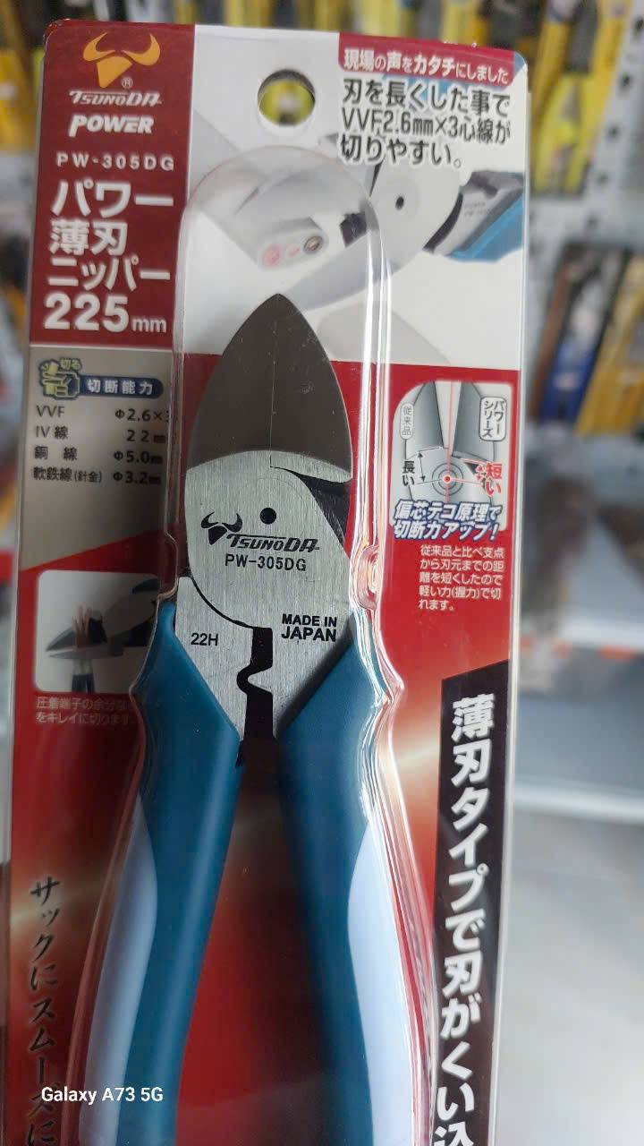 Kìm cắt lưỡi mỏng tác động mạnh Tsunoda PW-305DG