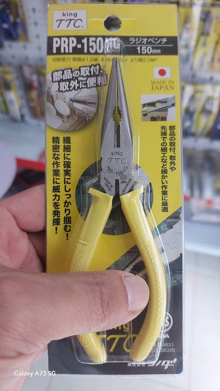 Kìm mũi nhọn Tsunoda PRP-150HG