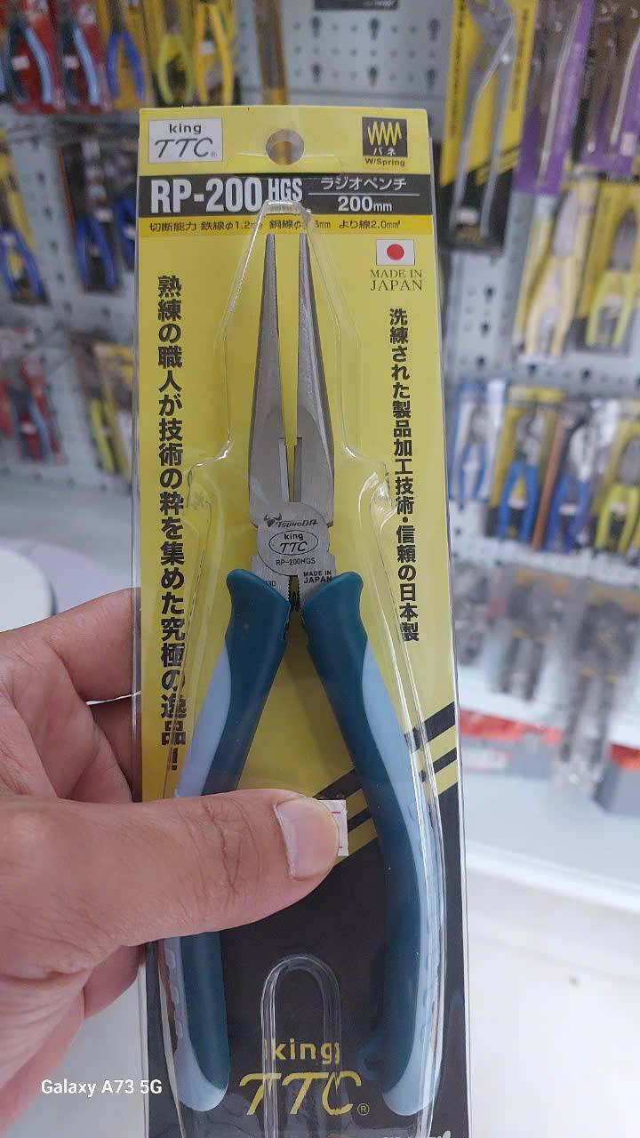 Kìm mũi nhọn 200mm Tsunoda RP-200HGS