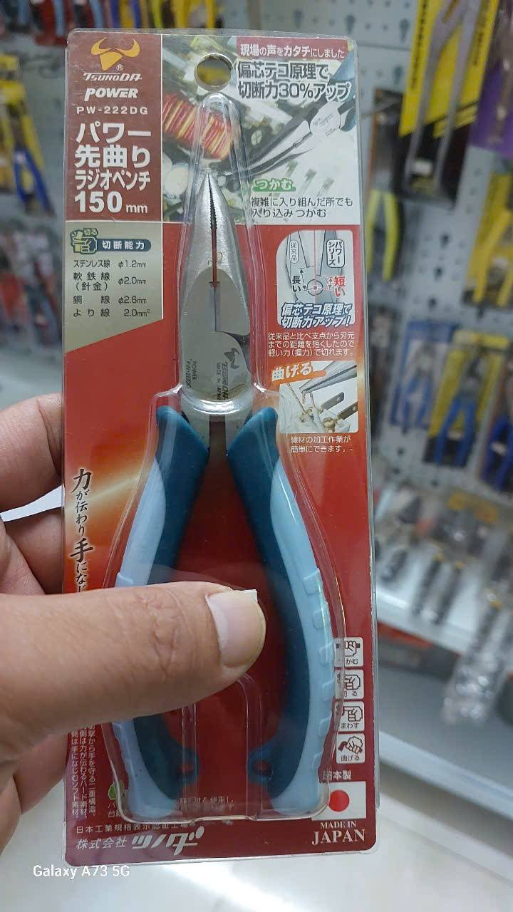 Kìm nhọn mũi cong tác động mạnh Tsunoda PW-222DG