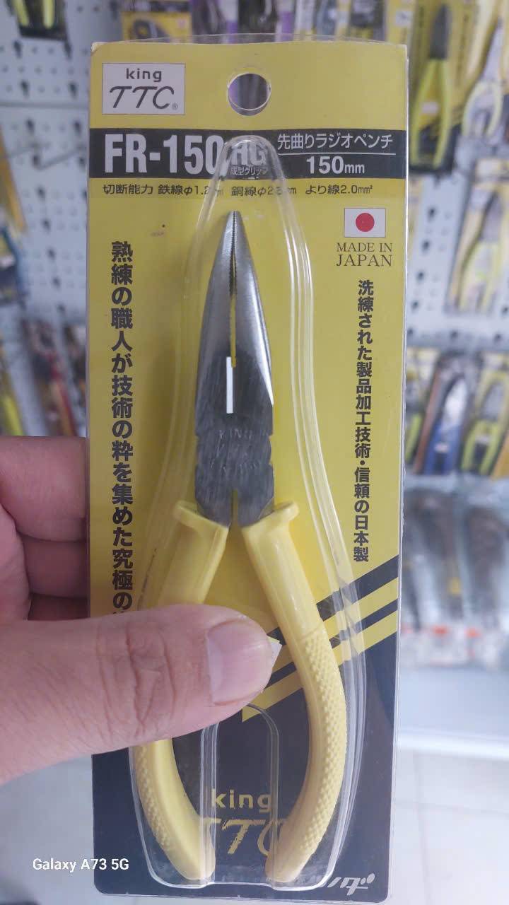 Kìm nhọn mũi cong 150mm Tsunoda FR-150HG