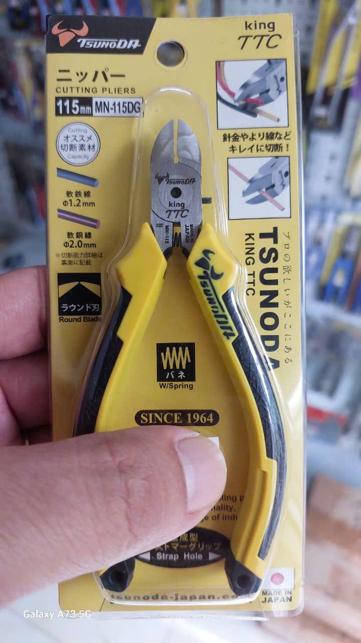 Kìm cắt điện tử 115mm Tsunoda MN-115DG