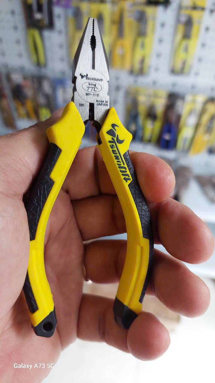 Kìm điện mini 115mm Tsunoda MP-115DG