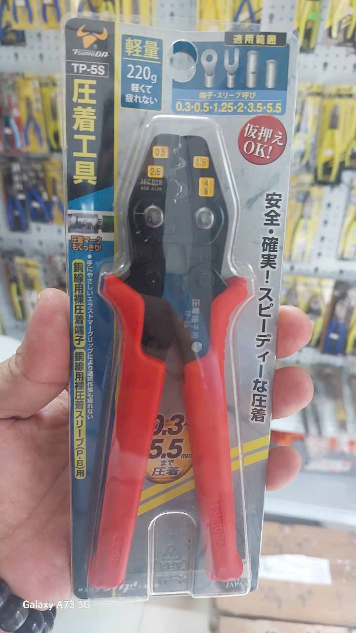 Kìm bấm cos 7 inch (0.3~5.5㎟) Tsunoda TP-5S