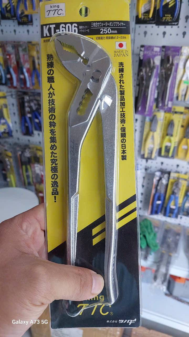 Kìm mỏ quạ 250mm Tsunoda KT-606