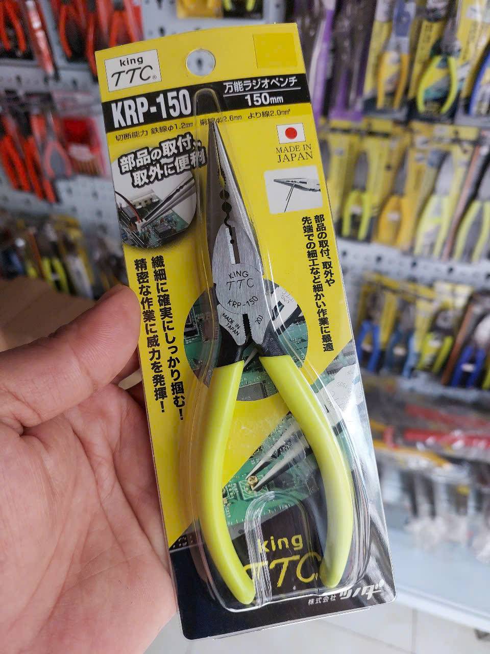 Kìm nhọn đa năng 150mm Tsunoda KRP-150