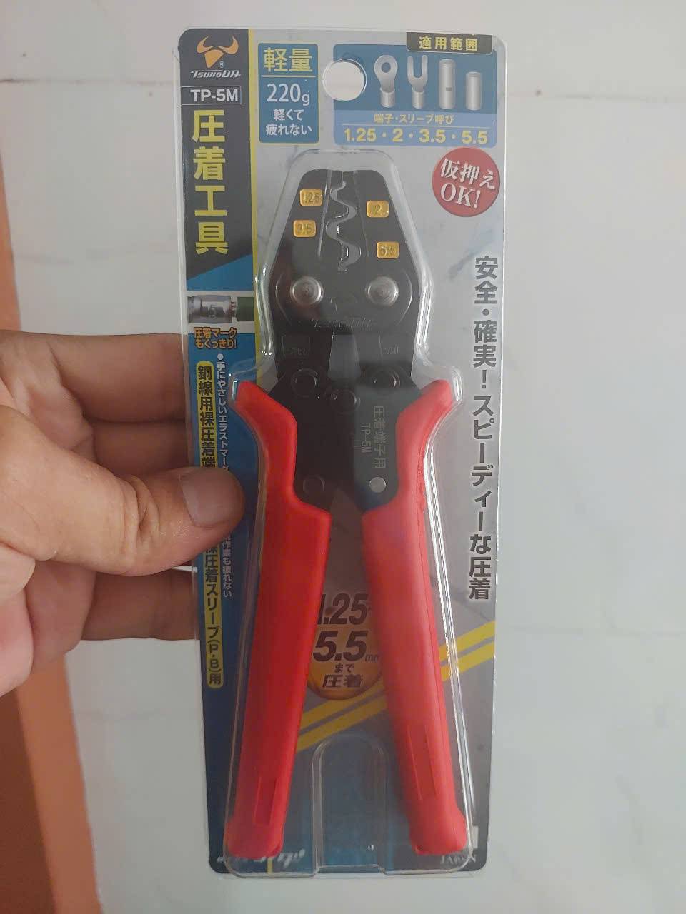 Kìm bấm cos Tsunoda TP-5M cho đầu cos uốn trần