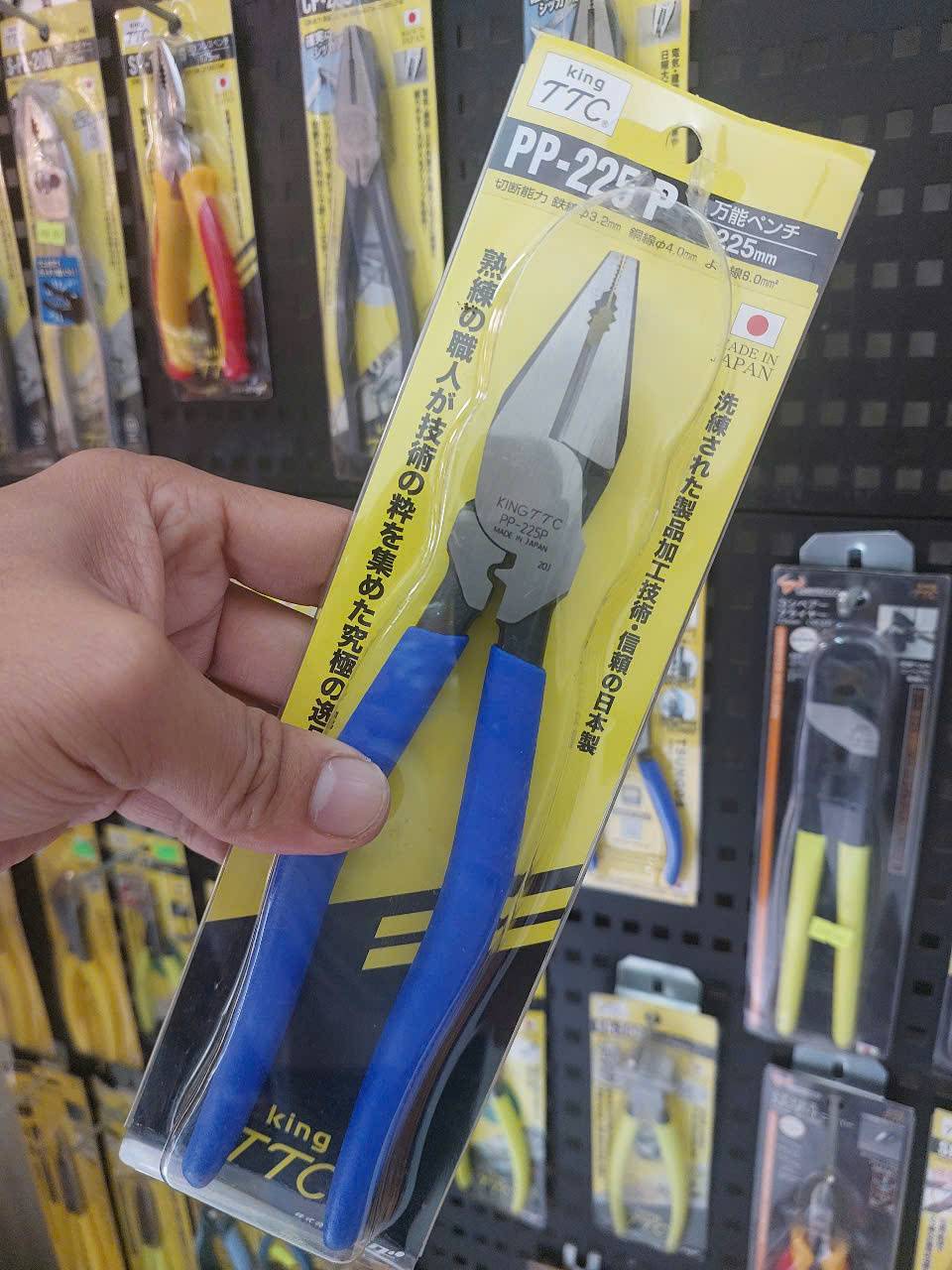 Kìm điện đa năng có bấm cos 225mm Tsunoda PP-225P