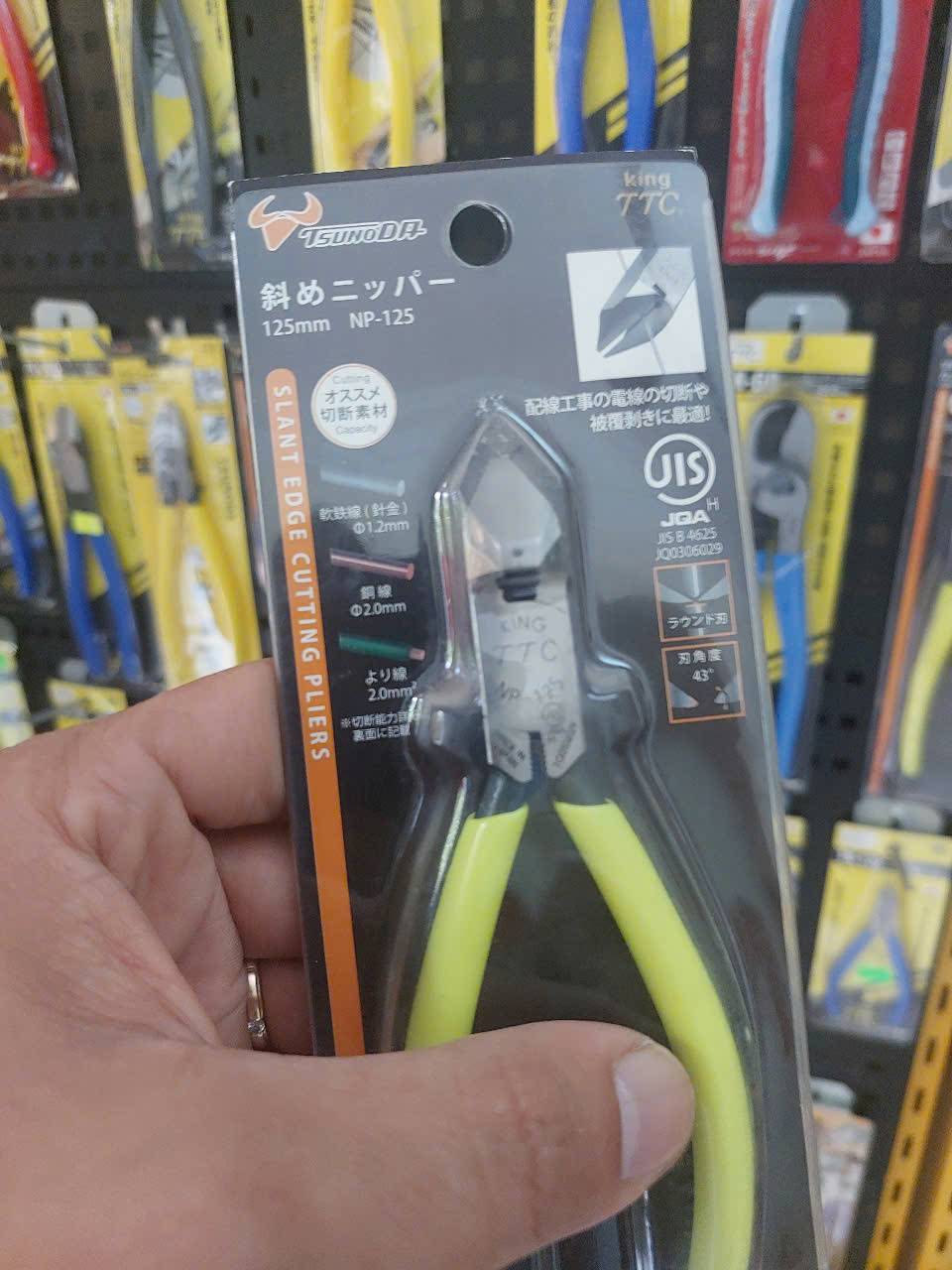 Kìm cắt chéo Tsunoda NP-125/NP-150