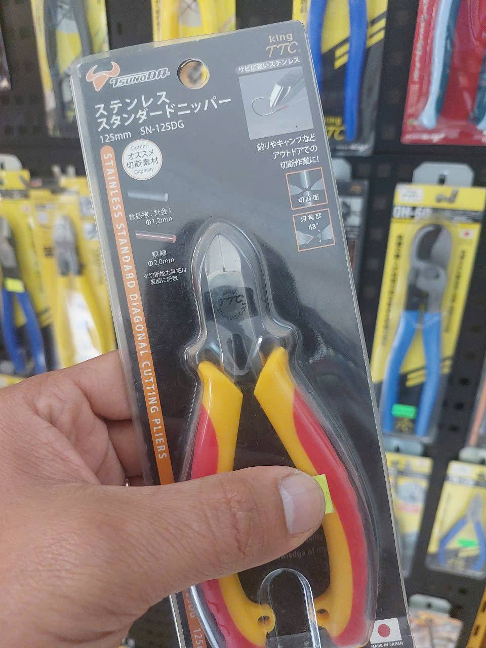 Kìm cắt cạnh bằng thép không gỉ Tsunoda SN-125DG