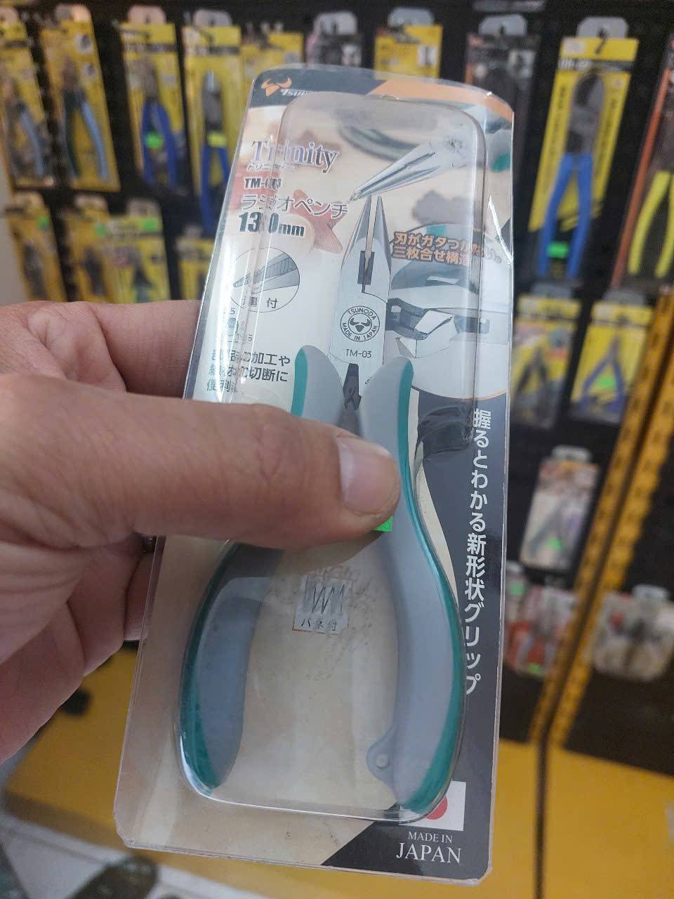 Kìm mũi nhọn 5 inch Tsunoda TM-03