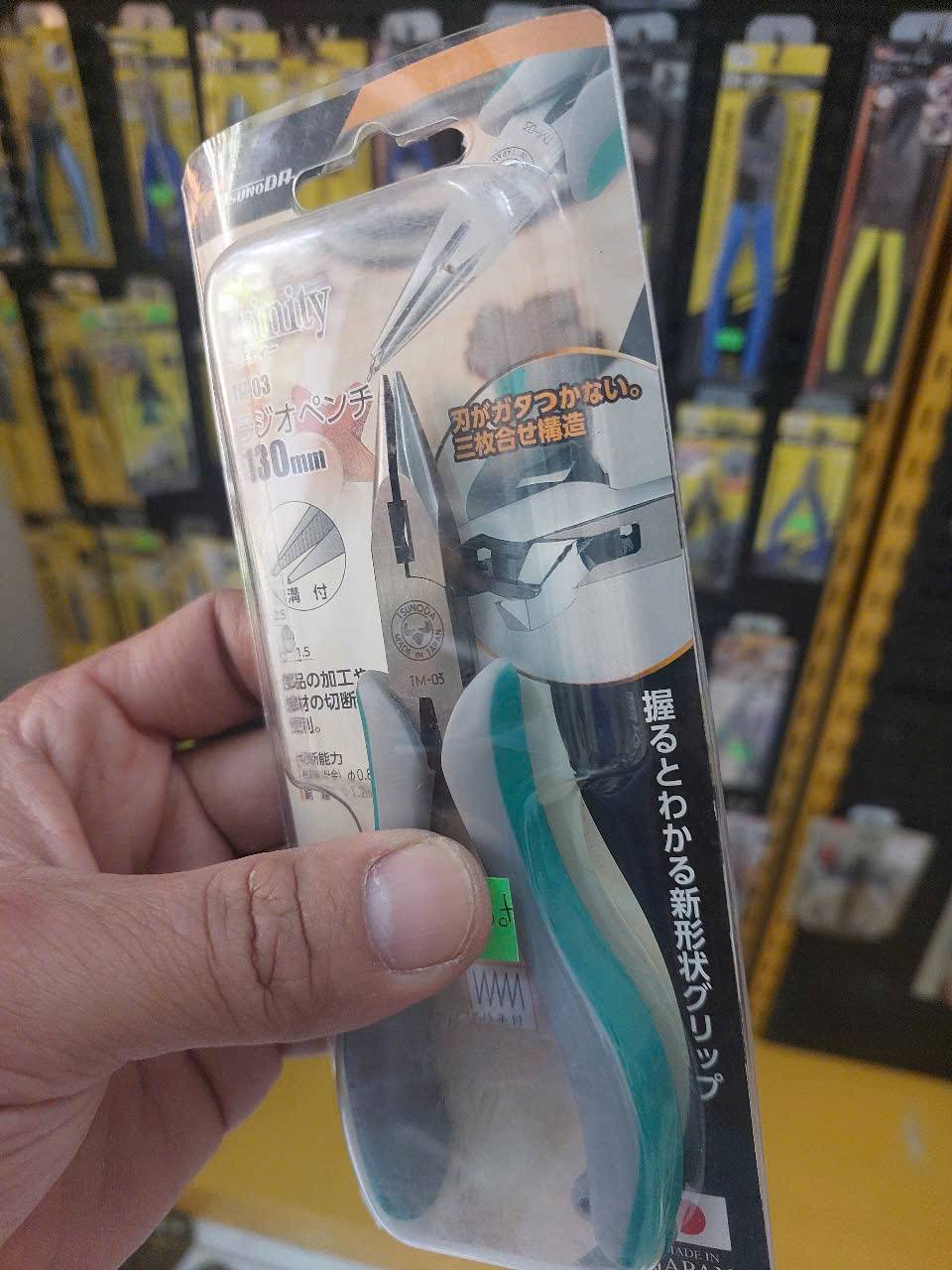 z7219544708558_34eaf5e14dec5d7c81844a8cf94c2db9 Kìm mũi nhọn 5 inch Tsunoda TM-03