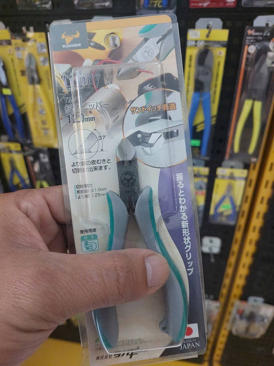 Kìm cắt góc 4.5 inch Tsunoda TM-11