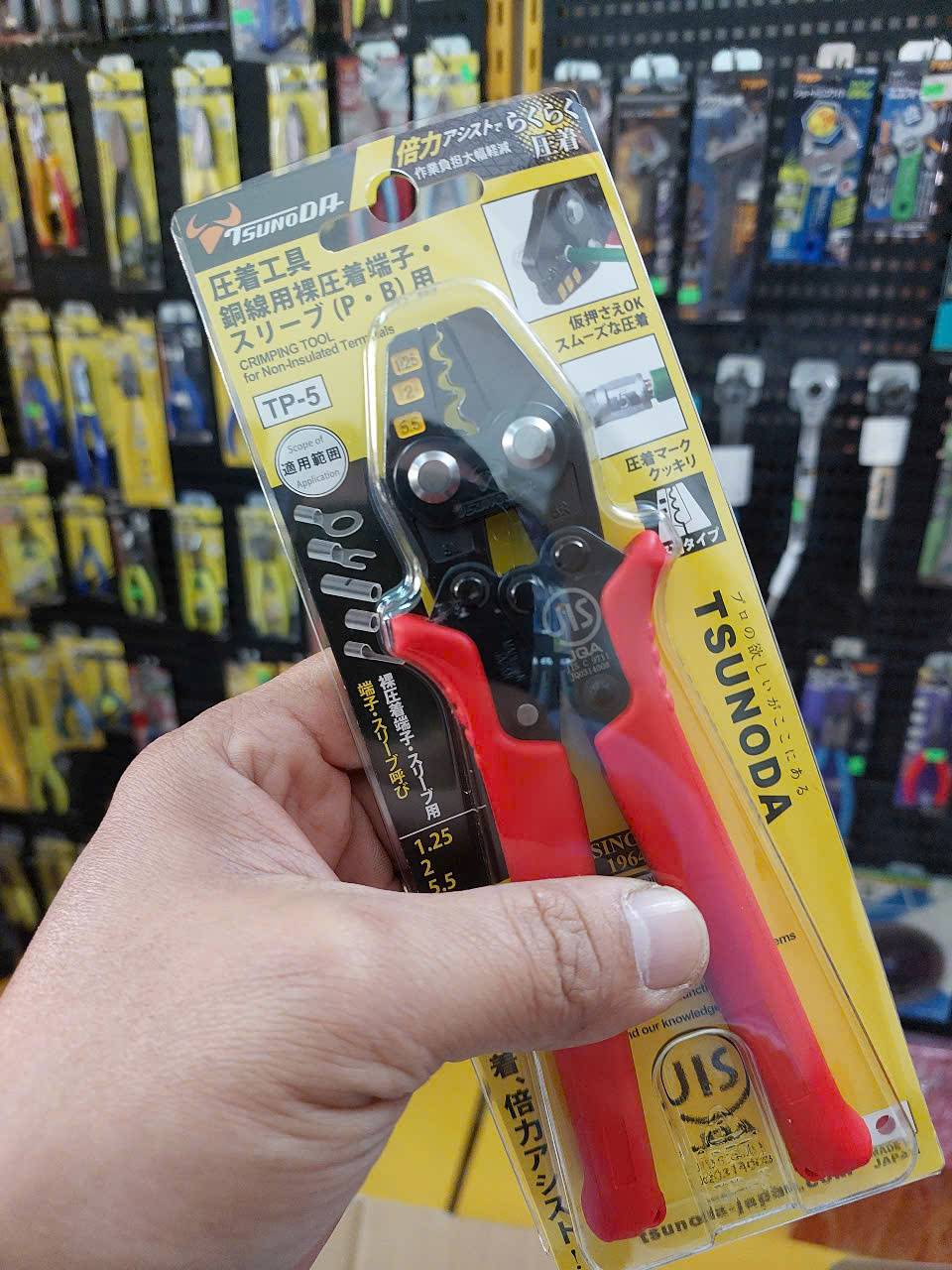 Kìm bấm cos Tsunoda TP-5