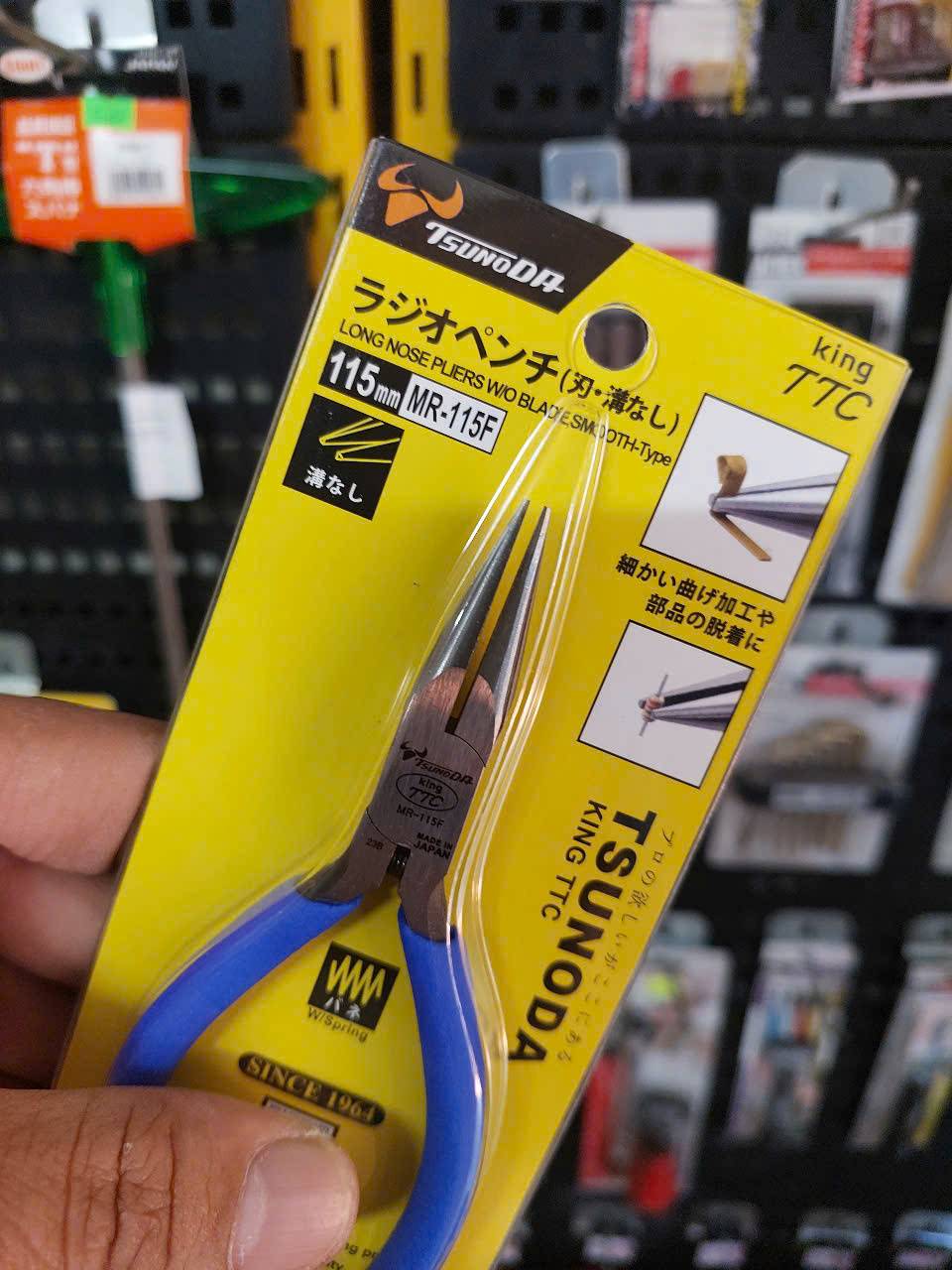 z7222968745093_daf9918823d561a169e918e1068dca7a Kìm nhọn không có lưỡi cắt,hàm phẳng Tsunoda MR-115F/MR-120F